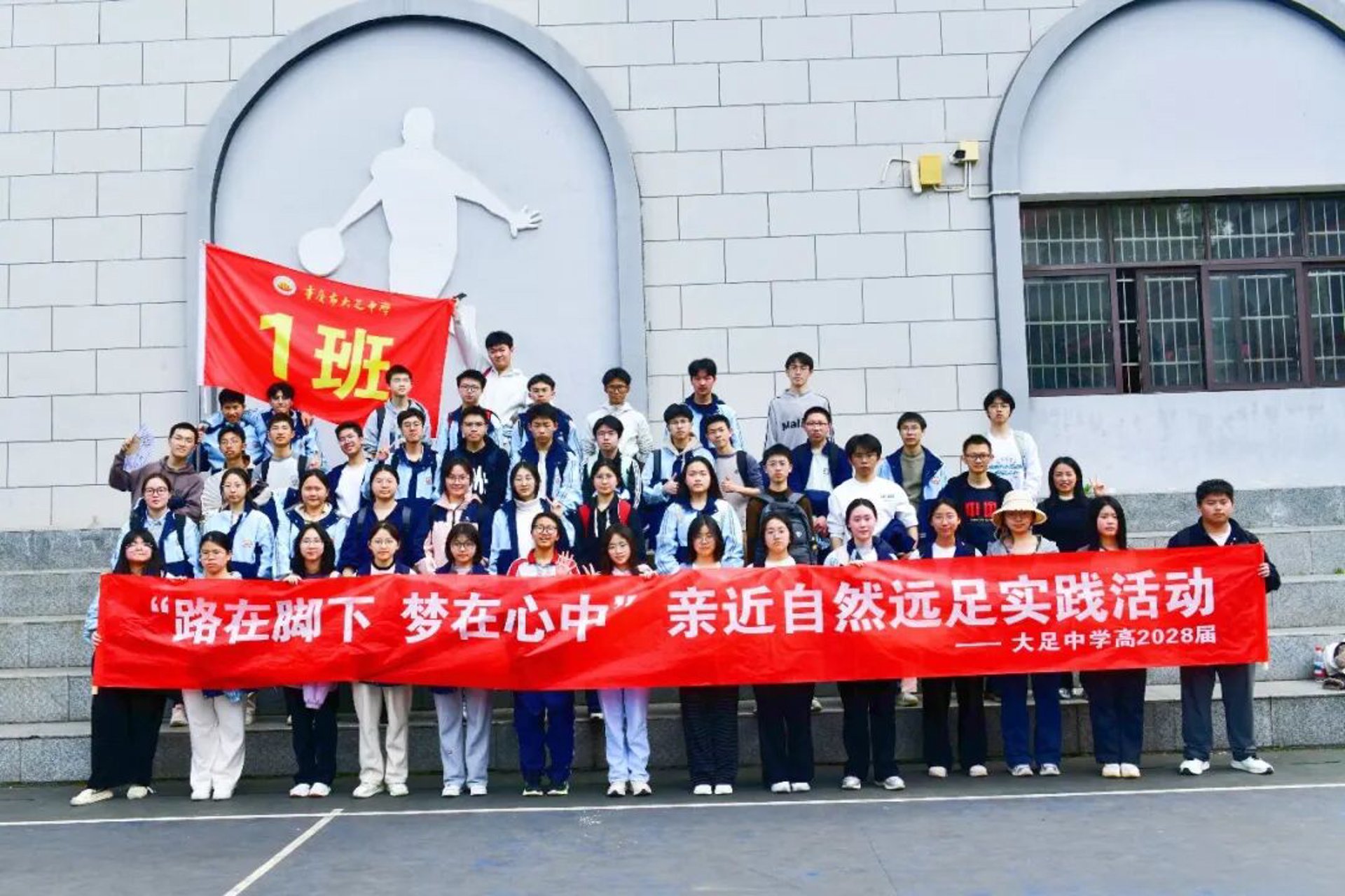 禅凤工程